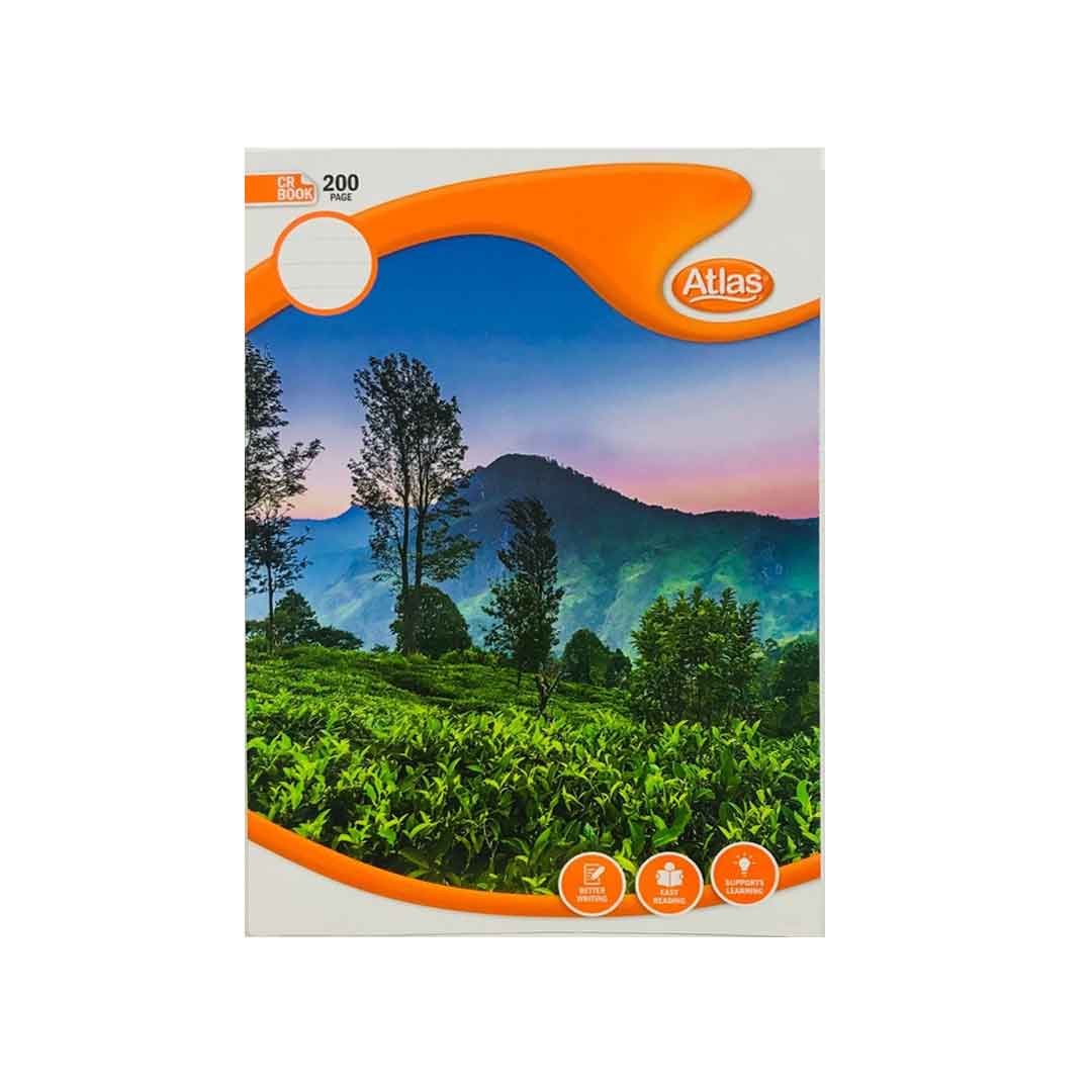 Atlas 200 Page CR Book